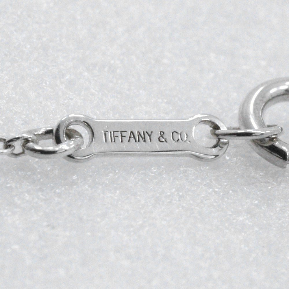 Tiffany & Co. Elsa Peretti Teardrop Pendant Necklace - Brandsamsara