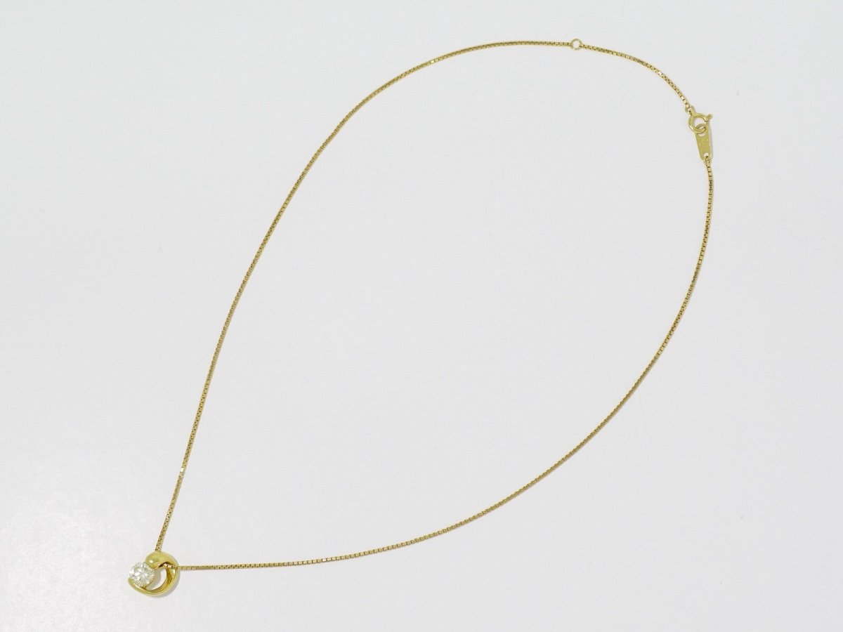 Tiffany & Co. Heart Pendant Necklace - Brandsamsara