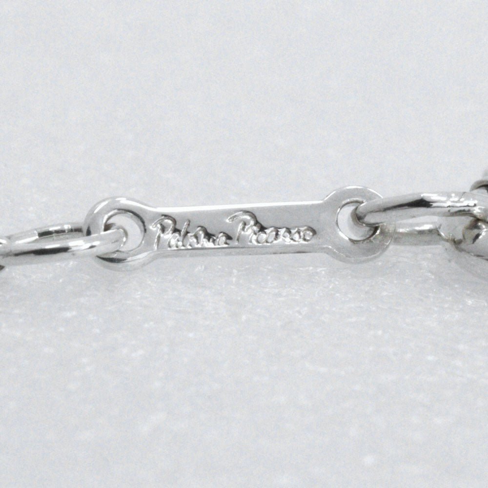 Tiffany & Co. Paloma Picasso Loving Heart Pendant Necklace - Brandsamsara