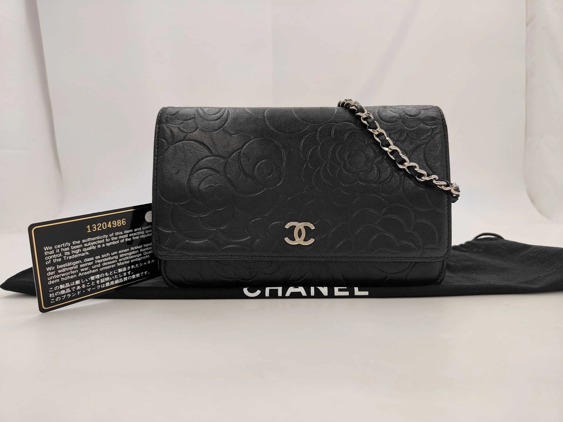 Chanel Sweet Camellia Wallet on Chain Quilted Lambskin, Black, Leather, Shoulder Bag