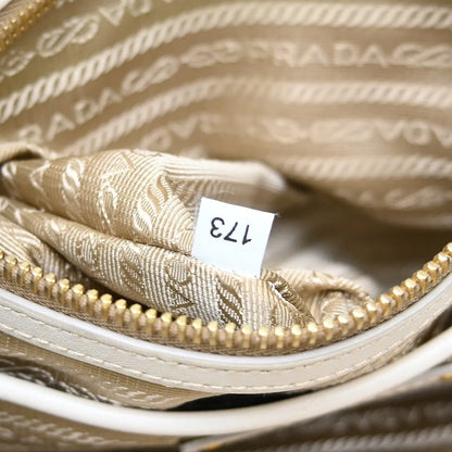 Prada Open Tote Canvas with Leather, Beige, Canvas, Handbag