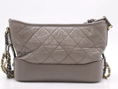 Chanel Gabrielle Hobo Quilted Aged Calfskin, Brown, Calfskin, Shoulder Bag