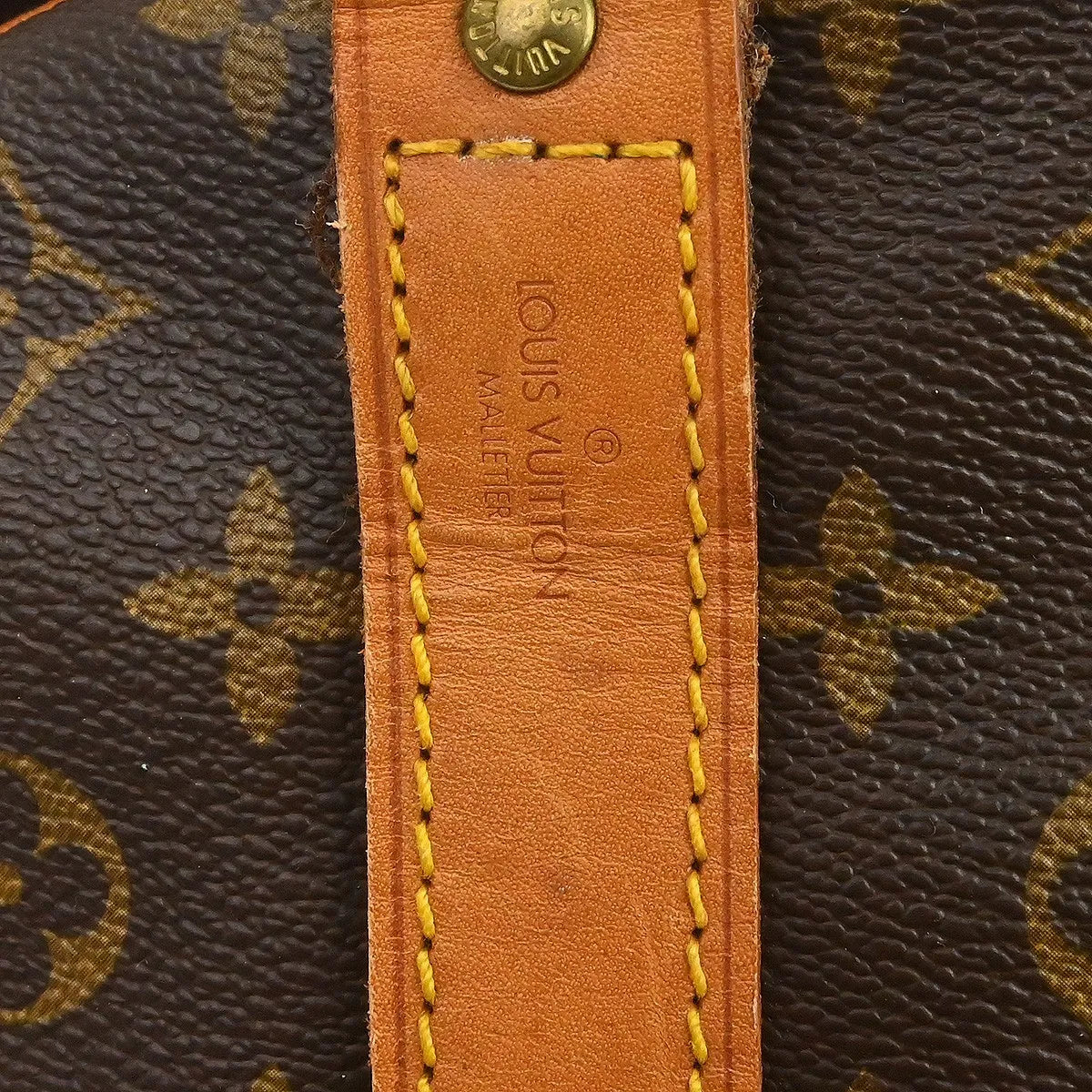 Louis Vuitton Keepall Bandouliere Monogram Canvas, Brown, Canvas, Travel Bag