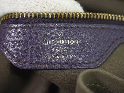 Louis Vuitton Stellar Mahina Leather, Purple, Leather, Handbag