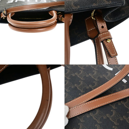Celine Vertical Cabas Tote Triomphe Coated Canvas, Brown, Canvas, Tote Bag