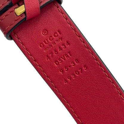 Gucci Marmont Bag Gucci Belt Quilted, Red, Leather, Clutch