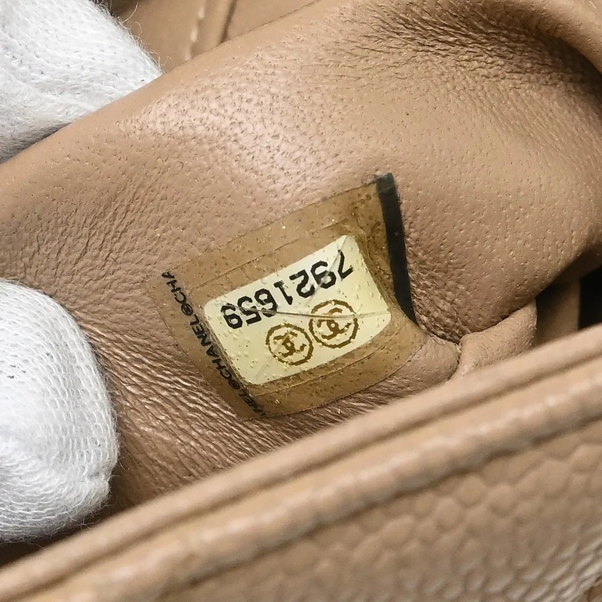 Chanel Medallion Tote Quilted Caviar, Beige, Leather, Tote Bag