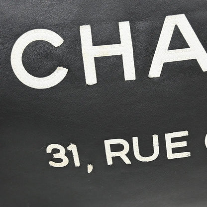 Chanel Essential 31 Rue Cambon Shopping Tote Leather, Black, Leather, Shoulder Bag