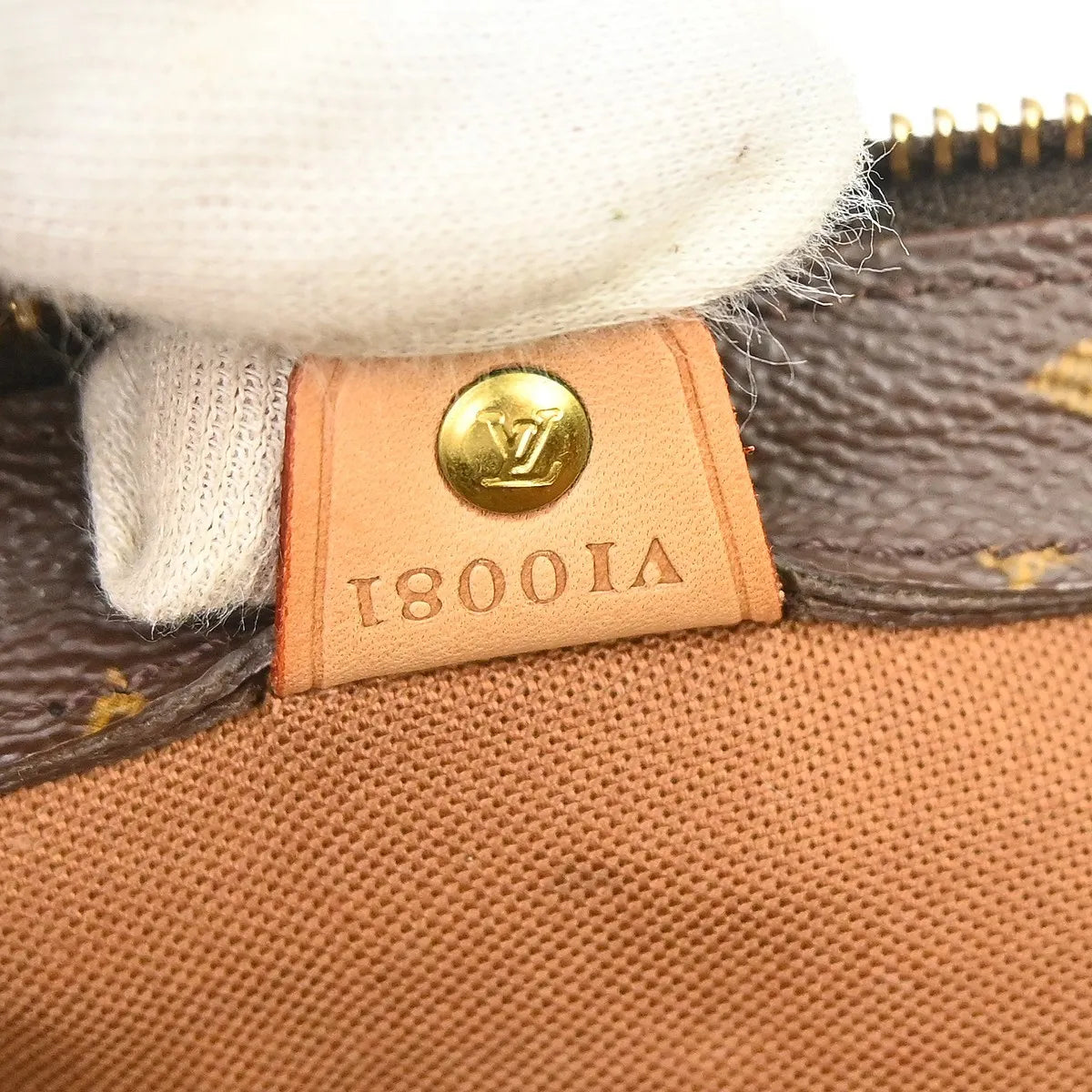 Louis Vuitton Cabas Piano Monogram Canvas, Brown, Canvas, Tote Bag