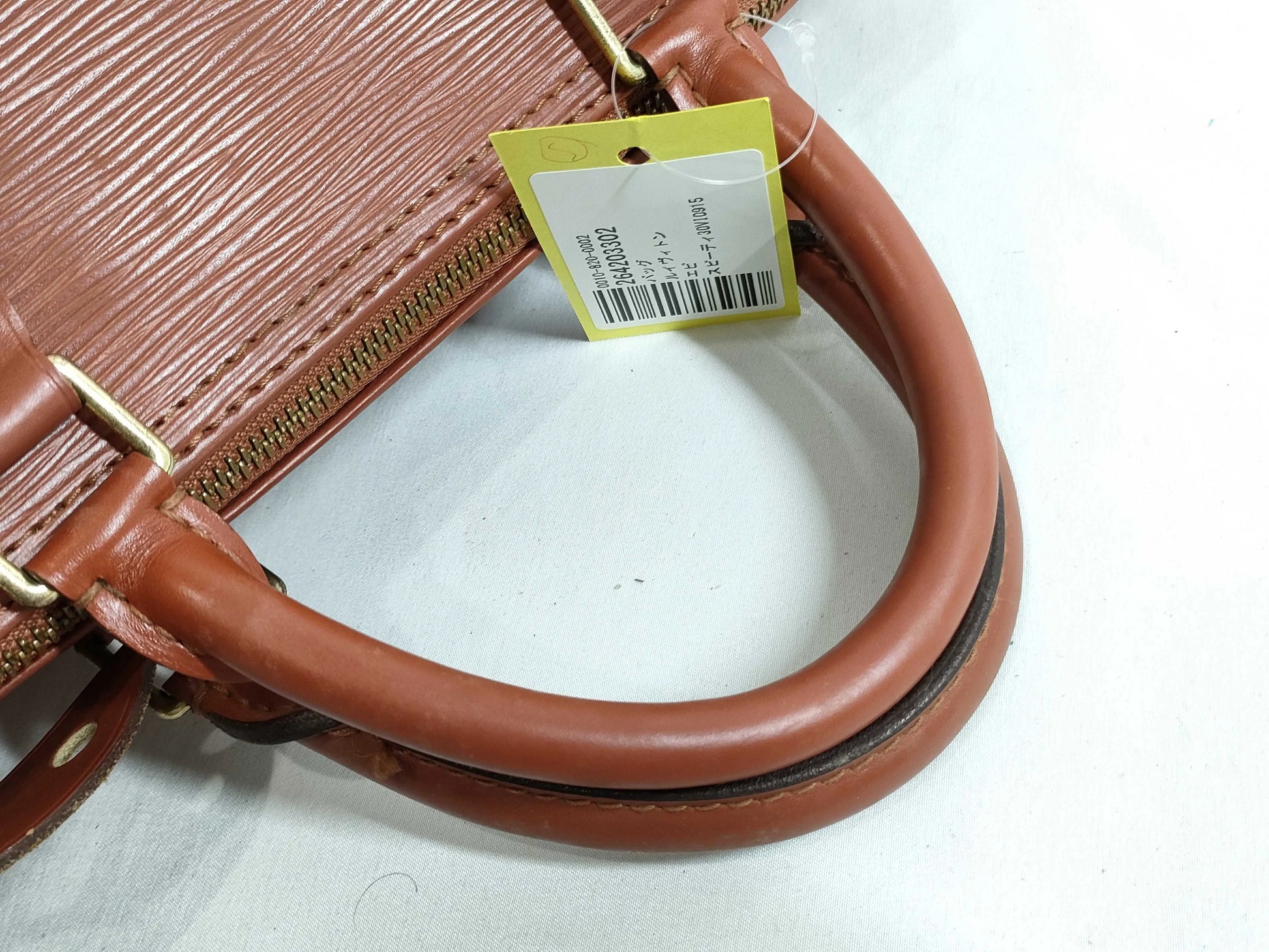 Louis Vuitton Speedy Epi Leather, Orange, Leather, Handbag