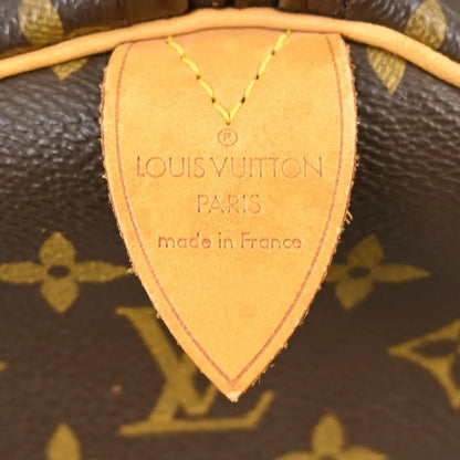 Louis Vuitton Keepall Monogram Canvas, Brown, Canvas, Travel Bag