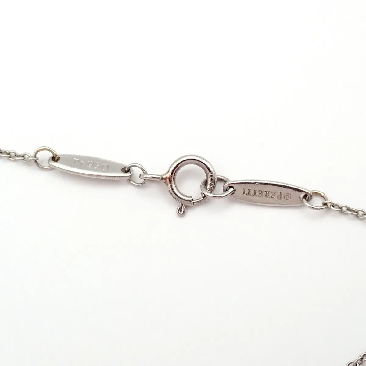 Tiffany & Co. Elsa Peretti Diamonds By The Yard Platinum with Diamond, Silver, Platinum, Jewelry