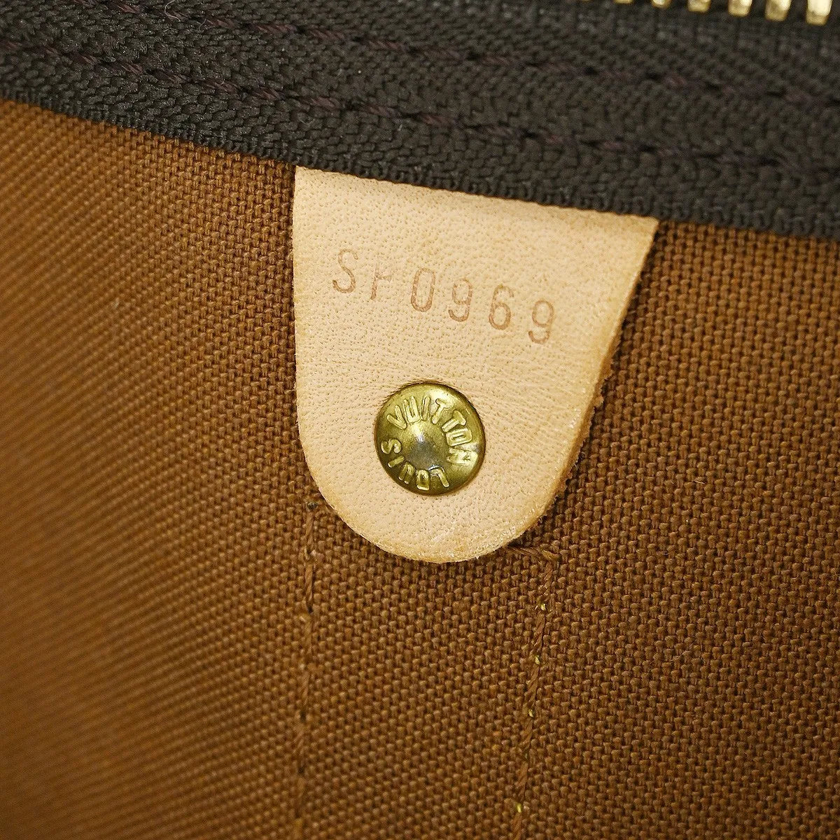 Louis Vuitton Keepall Monogram Canvas, Brown, Canvas, Travel Bag