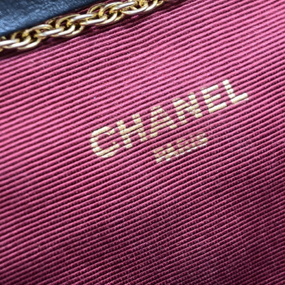 Chanel Vintage Round Flap Quilted Lambskin, Black, Leather, Handbag