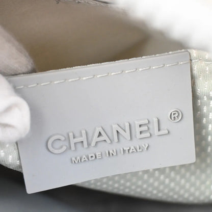 Chanel Travel Line Nylon, White, Nylon, Shoulder Bag