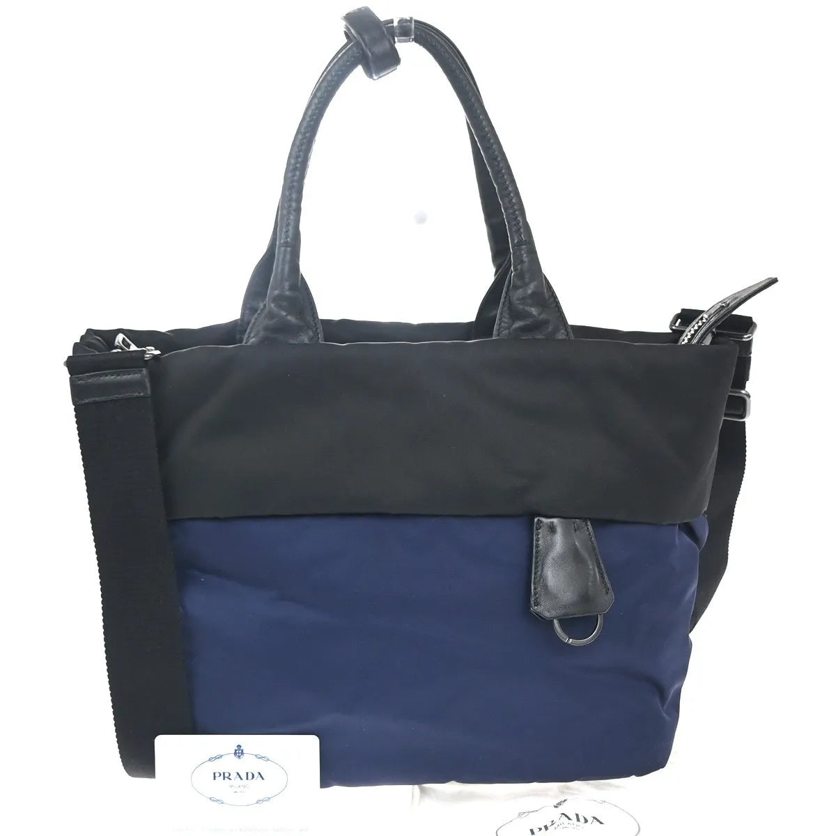 Prada Convertible Double Tote Tessuto, Black, Nylon, Handbag