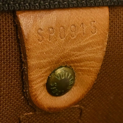 Louis Vuitton Keepall Monogram, Brown, Canvas, Travel Bag