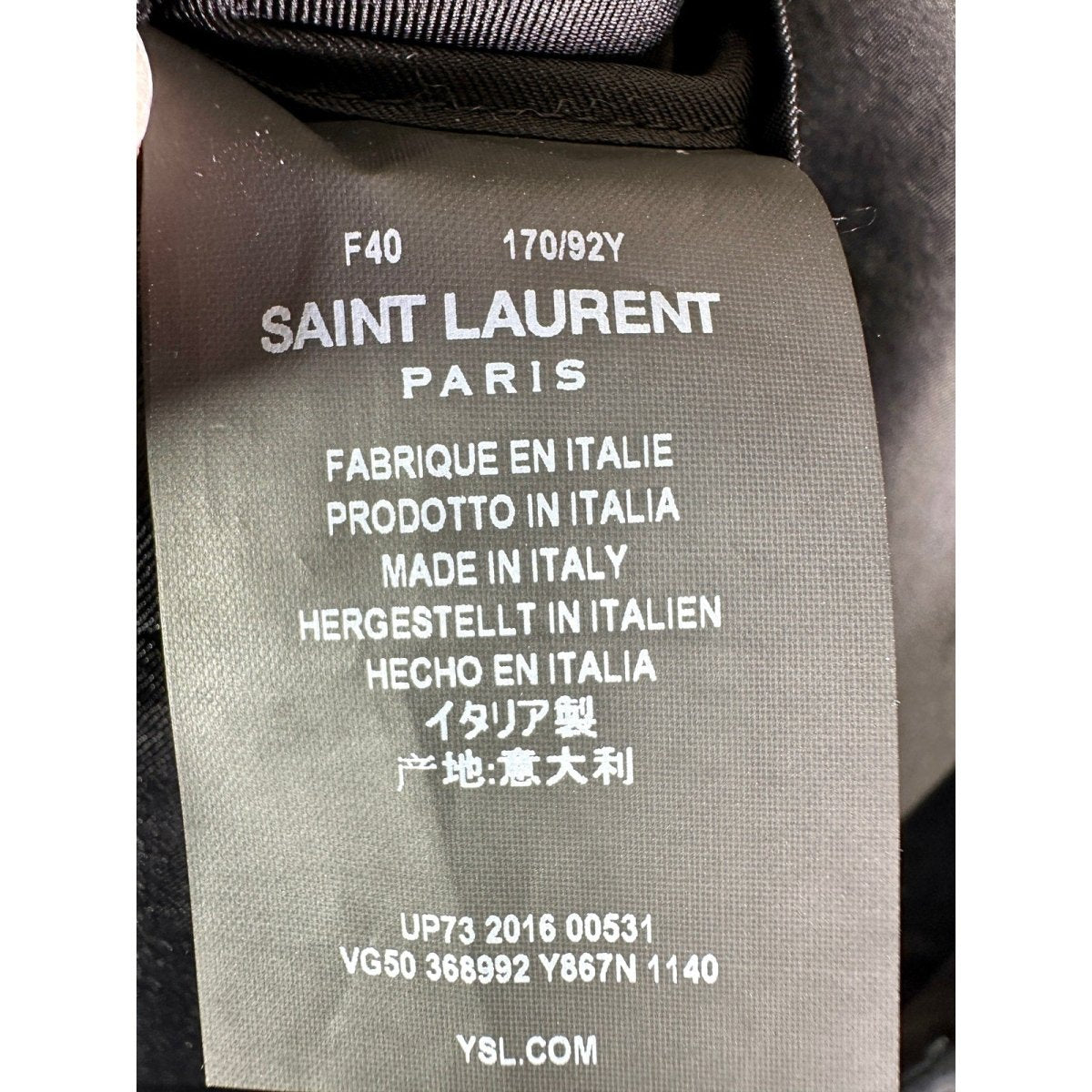 YVES SAINT LAURENT Wool Blazer 40 L - Brandsamsara